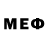 Меф мяу мяу 4 MMC 16.09.1995