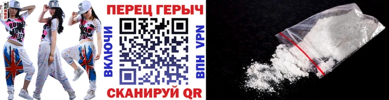 Героин VHQ  Котельники 