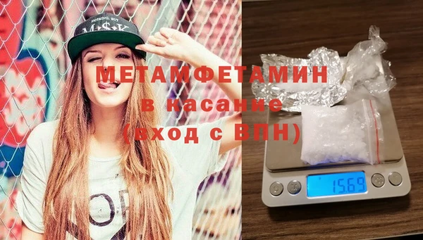 твердый Богородицк