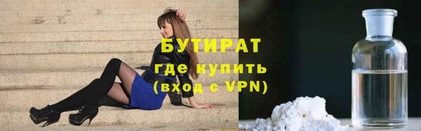 2c-b Богданович