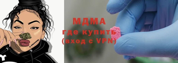 круглые Тобольск