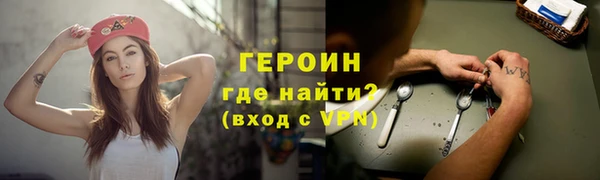 твердый Богородицк