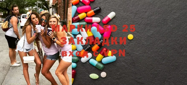 2c-b Богданович