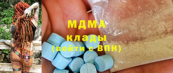2c-b Богданович