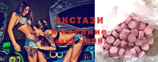 каннабис Тында