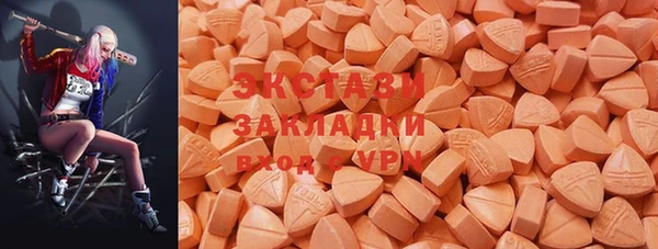 2c-b Богданович