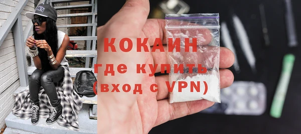 2c-b Богданович
