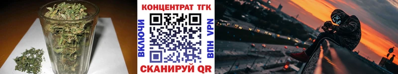 MEGA   Котельники  Дистиллят ТГК жижа 