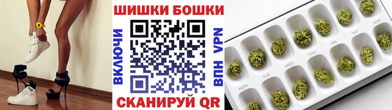 сайты даркнета официальный сайт  Котельники  Каннабис семена 